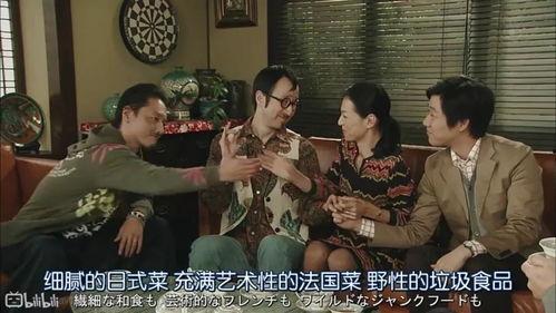 娱乐吃瓜三人组是谁,揭秘幕后故事与精彩瞬间