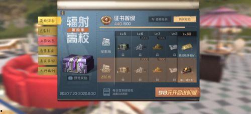 吃瓜娱乐游戏发行人是谁,探寻幕后推手背后的故事